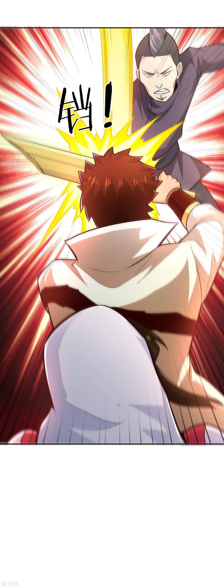 Sword Master of Soul Spirit Chapter 67 Bahasa Indonesia